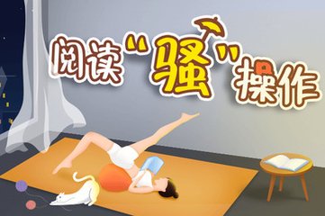 开云官网app